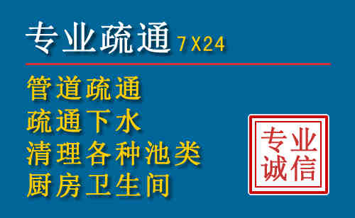 鹿邑搬家公司提示：夏季高温季节长途搬家的6大常识
